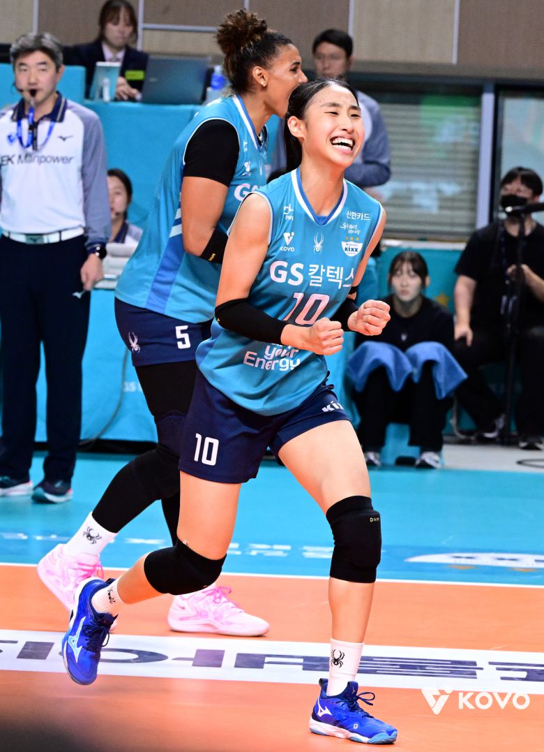 GS칼텍스 최유림. 사진=KOVO 제공