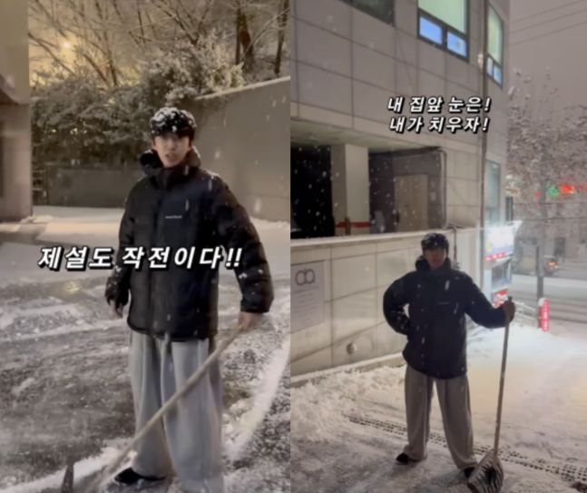 사진 = 임영웅 SNS 계정