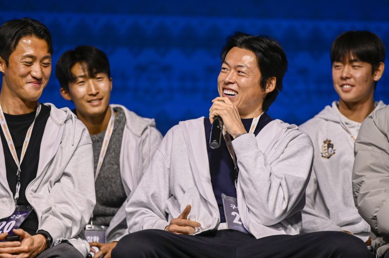 사진=서울 이랜드 FC 제공