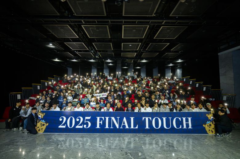 사진=서울 이랜드 FC 제공