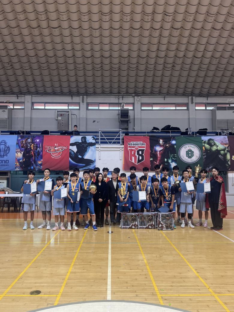 사진=정관장 유소년 농구클럽 제공