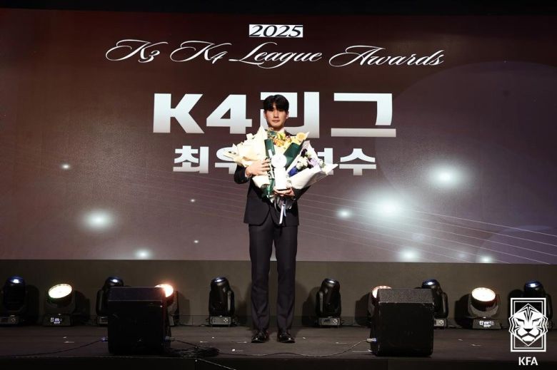 K4리그 당진시민축구단 신재욱. 사진=KFA 제공