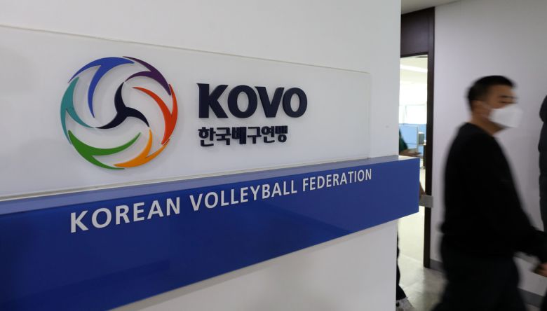 한국배구연맹. 사진=뉴시스