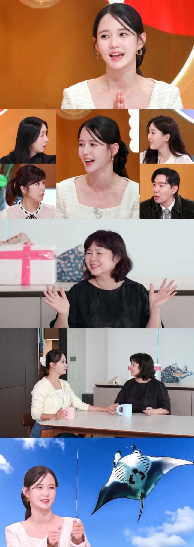 사진 = KBS 2TV ‘신상출시 편스토랑’