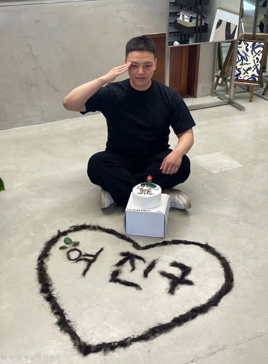 여진구 인스타그램.