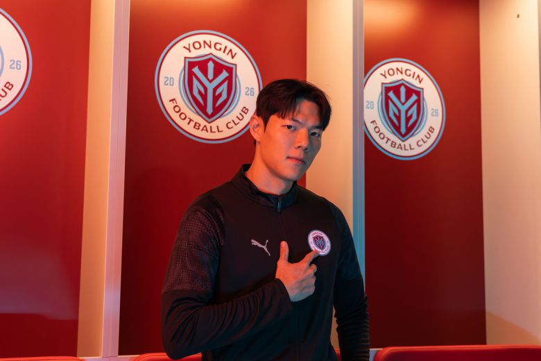 임형진. 사진=용인FC 제공