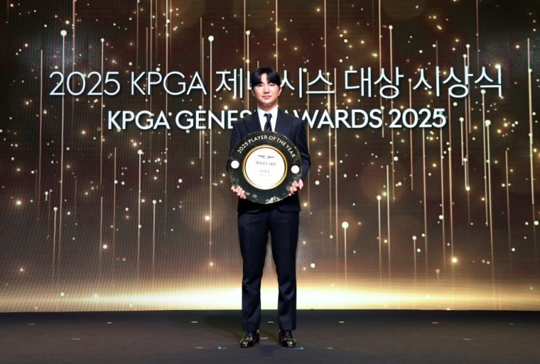 옥태훈. 사진=KPGA 제공