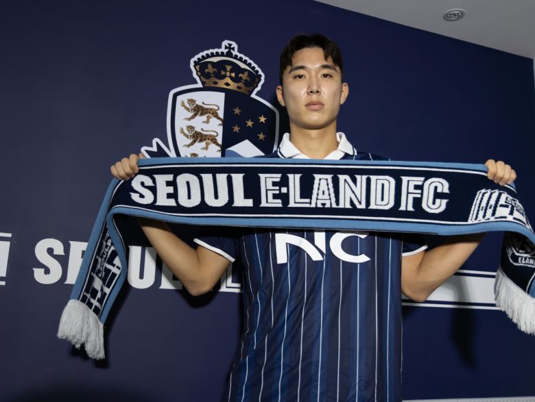 이랜드에 입단한 박재용. 사진=서울 이랜드 FC 제공