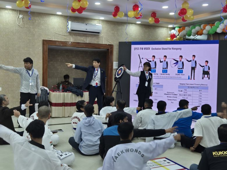 사진=세계한궁협회 제공