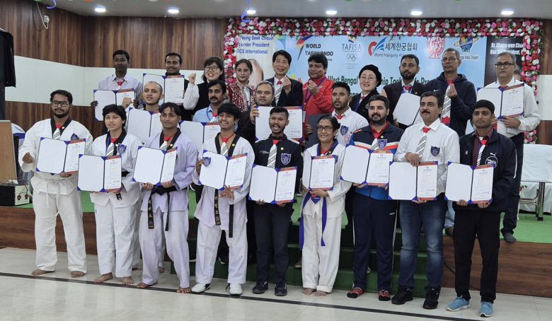 사진=세계한궁협회 제공