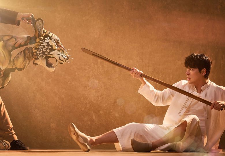 사진 제공=에스앤코