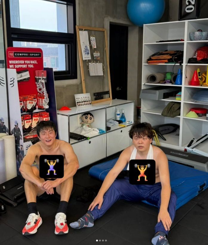 곽튜브 인스타그램 캡처