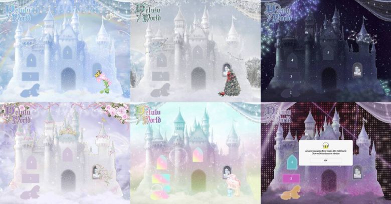 스타쉽엔터테인먼트 제공