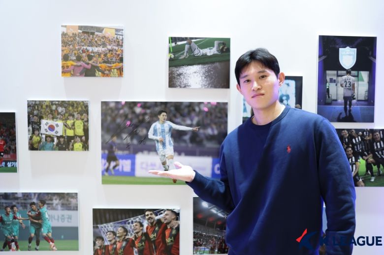 사진=한국프로축구연맹 제공