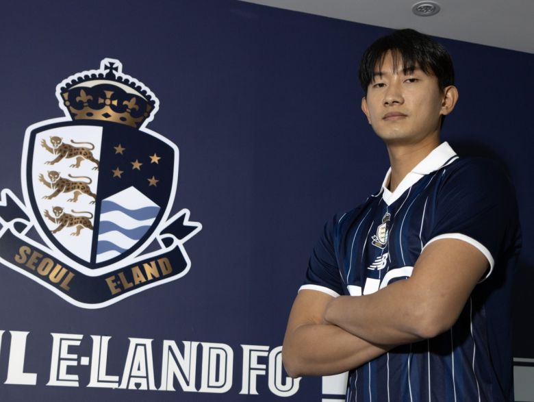 사진=서울 이랜드 FC 제공
