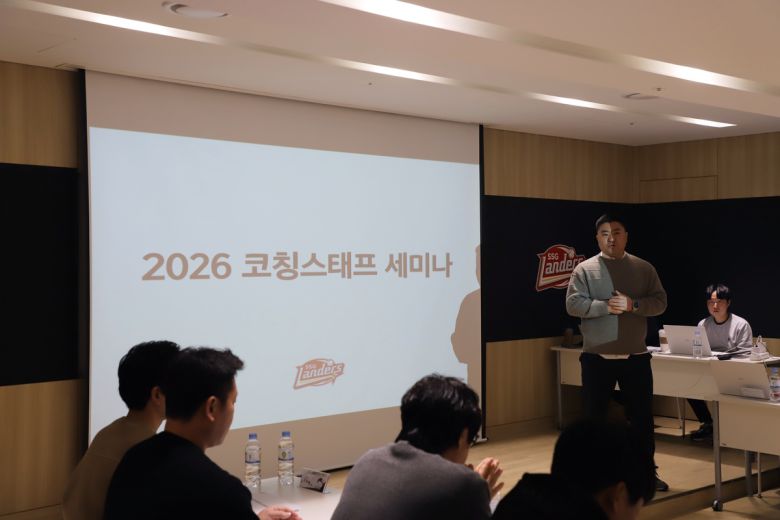 사진=SSG랜더스 제공