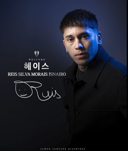 수원에 입단한 헤이스. 사진=수원 삼성 SNS 캡처