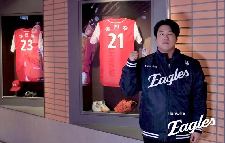 사진=한화이글스