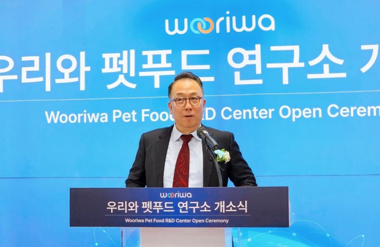최광용 우리와 대표가 우리와 펫푸드 연구소 개소식에서 환영사를 전하고 있다. 박재림 기자