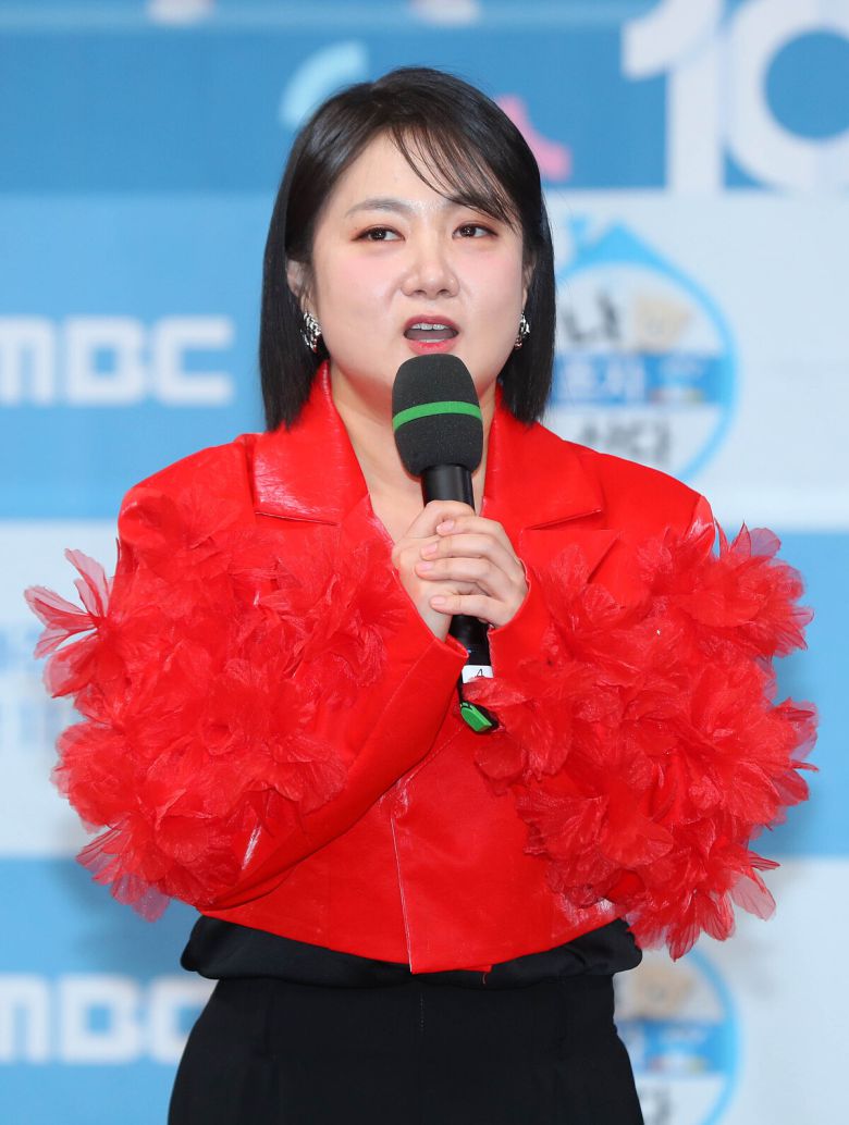 방송인 박나래, 뉴시스 제공