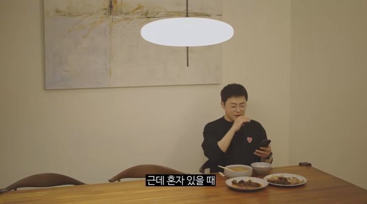 사진= 유튜브 채널 '청계산댕이레코즈' 화면 캡처