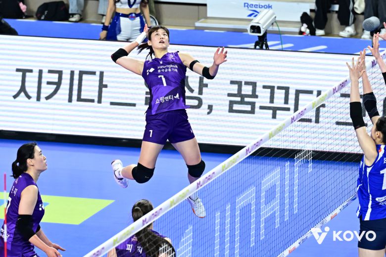 흥국생명 아웃사이드 히터 김다은. 사진=KOVO 제공