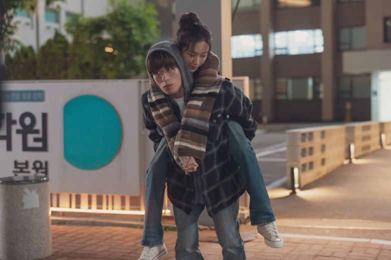 사진 설명= 만약에 우리 스틸컷