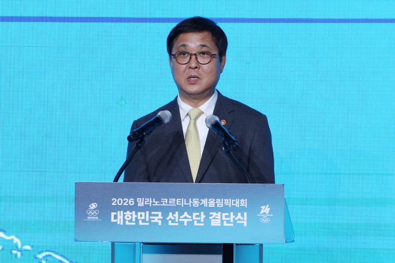 최휘영 문화체육관광부 장관이 22일 오후 송파구 올림픽파크텔에서 열린 2026 밀라노 동계올림픽 선수단 결단식에서 격려사를 하고 있다. 사진=뉴시스