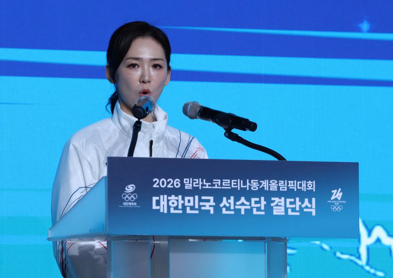 이수경 선수단장이 22일 오후 송파구 올림픽파크텔에서 열린 2026 밀라노 동계올림픽 선수단 결단식에서 답사를 하고 있다. 사진=뉴시스