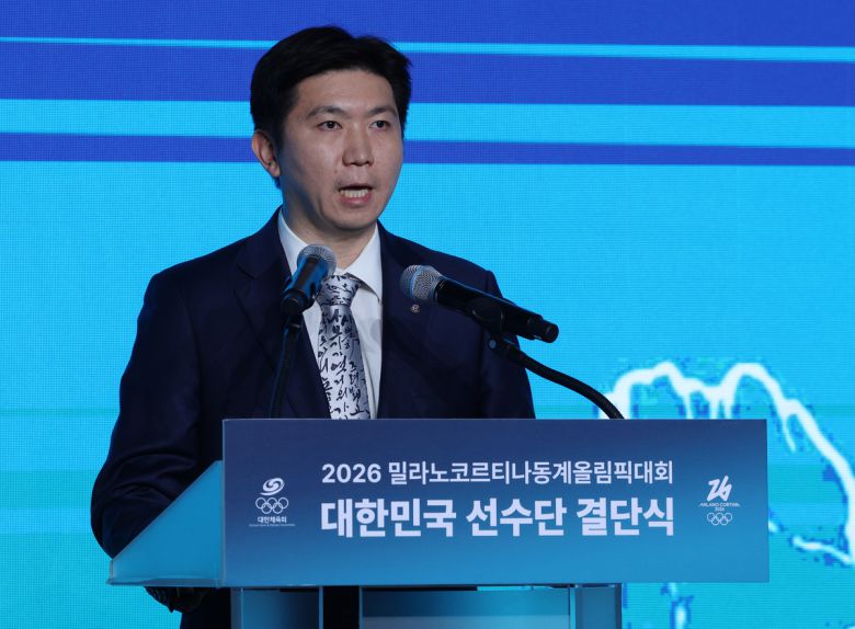 유승민 대한체육회장이 22일 오후 송파구 올림픽파크텔에서 열린 2026 밀라노 동계올림픽 선수단 결단식에서 개식사를 하고 있다. 사진=뉴시스