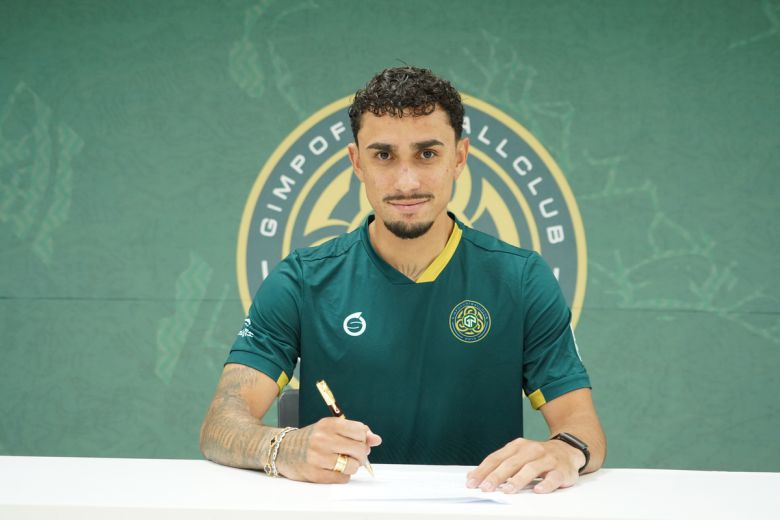 사진=김포FC 제공