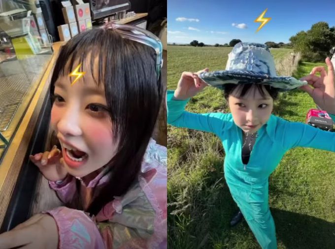 사진=츄 인스타그램