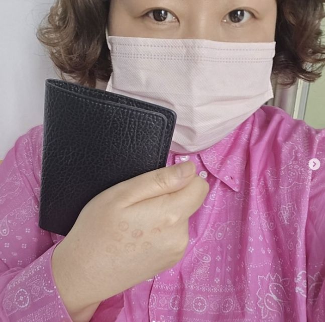 신기루 인스타그램