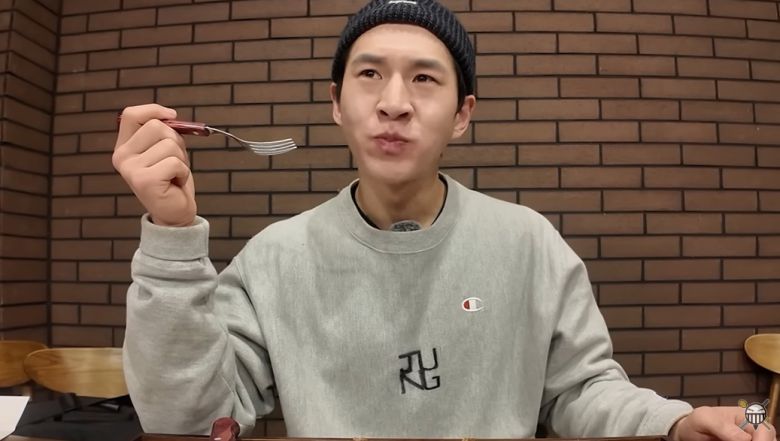 사진=밴쯔 유튜브 채널