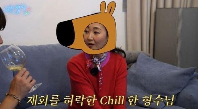 유튜브  '형수는 케이윌' 에 출연한 선혜윤 PD 예고영상 캡처