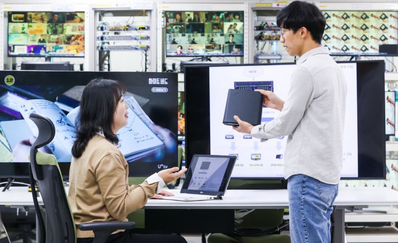 메트로신문사