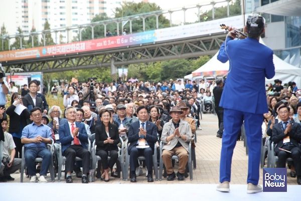 부천국제만화축제. ⓒ한국만화영상진흥원
