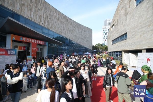 부천국제만화축제. ⓒ한국만화영상진흥원