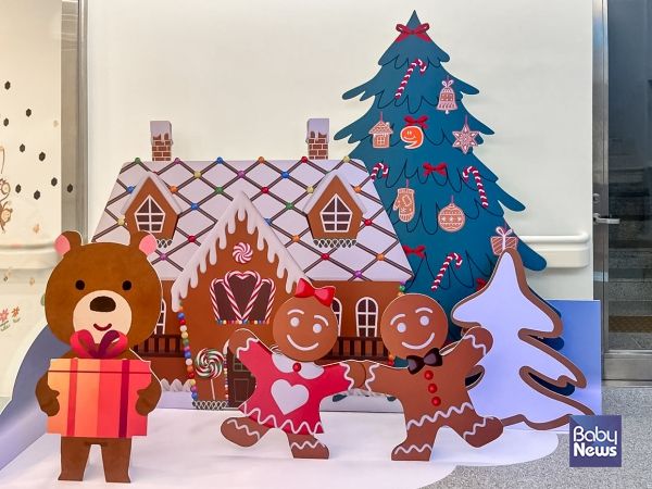 도토리하우스 내부 병동 인테리어 현장 사진. ⓒ한화호텔앤드리조트