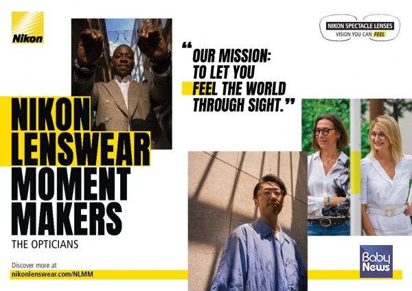 니콘 안경렌즈 '모멘트 메이커스' 캠페인. ⓒ니콘 안경렌즈