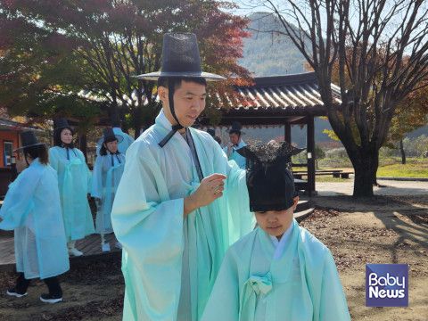 고령 개실마을 선비복 체험. ⓒGKL사회공헌재단
