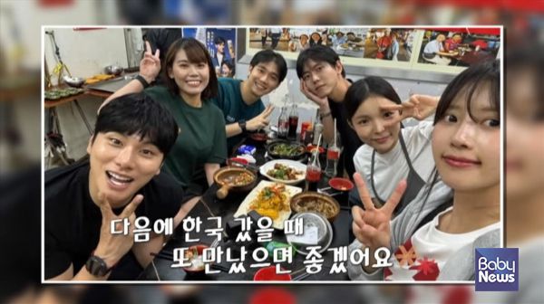 홍콩관광청, MBC ‘놀면 뭐하니’ 멤버들이 반한 홍콩 ‘로컬 스팟’ 공개. ⓒMBC ‘놀면 뭐하니?’