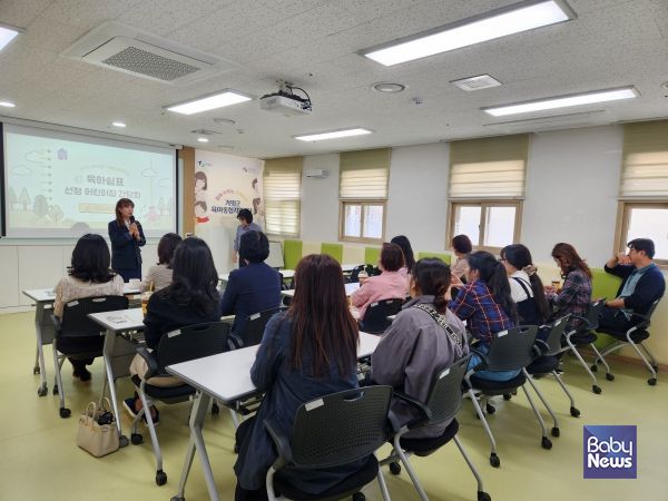 가평군육아종합지원센터는 교육부와 한국보육진흥원이 주관한 ‘2025년 지역사회 거점형 양육지원(육아쉼표) 공모 사업’에 선정됐다. ⓒ가평군육아종합지원센터