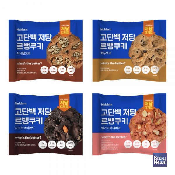 푸드테크 브랜드 널담(Nuldam)의 고단백 저당 르뱅쿠키가 누적 판매량 200만 개를 돌파하며, 건강 간식 시장에서의 돌풍을 입증했다. ⓒ널담