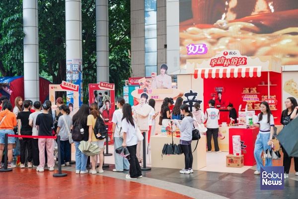 농심이 지난 5월부터 약 1개월 간 중국 6개 대학교에서 운영한 캠퍼스 팝업스토어를 성황리에 마쳤다.