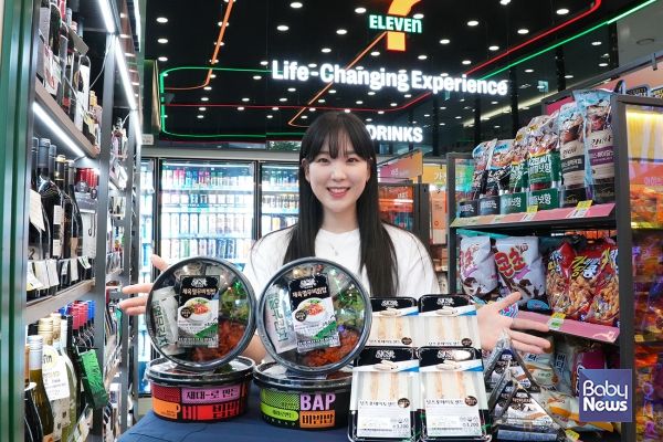 롯데웰푸드 식사이론 간편식 시리즈 판매. ⓒ세븐일레븐