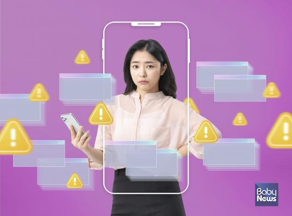 방송통신위원회(위원장 이진숙)는 그간 각종 누리집이나 온라인 관계망(SNS) 등에서 강제로 쿠팡 누리집 및 앱으로 이동되는 이른바 ‘납치광고’ 등 이용자 불편을 유발해 온 쿠팡에 대해 「전기통신사업법」 상 금지 행위 위반 여부를 확인하는 사실조사에 착수한다. ⓒ베이비뉴스