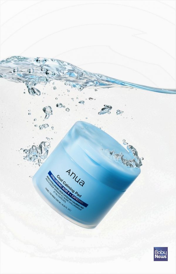 아누아 8 히알루론산 카테킨 카밍 패드. ⓒ아누아