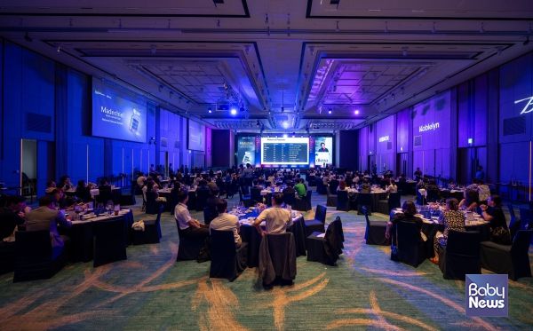 동국제약, ‘DKMA 부산 심포지엄’ 개최. ⓒ동국제약