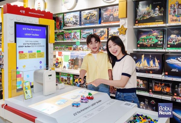 레코코리아-삼성전자, 공식 레고스토어 롯데백화점 잠실점 ‘레고 빌더 x 더 프리미어 5’ 체험존. ⓒ레고코리아